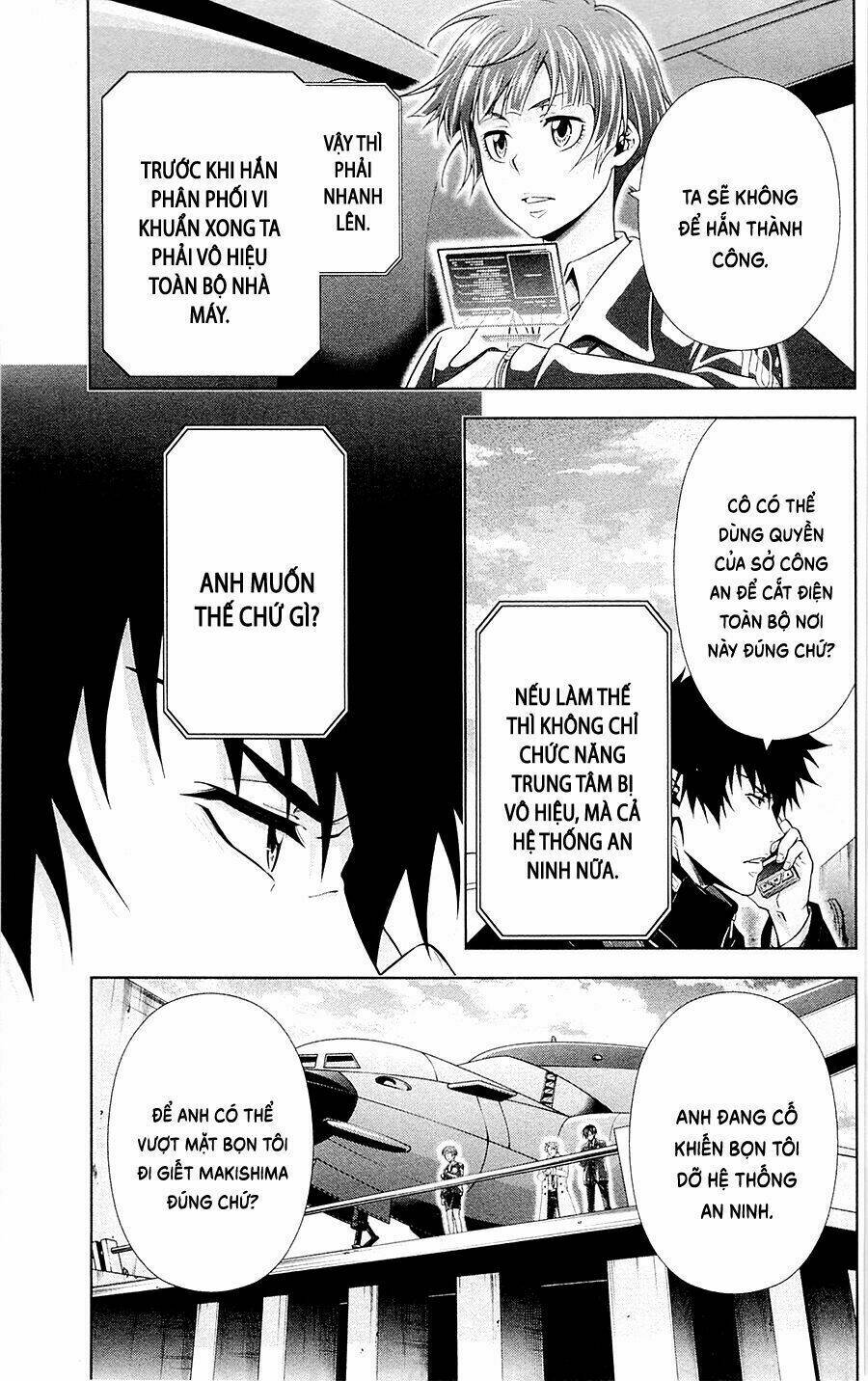 Psycho-Pass Chương 23 Ảnh 16