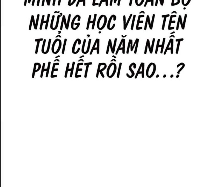Ám Sát Tuyển Thủ Học Viện Chương 11 Ảnh 157