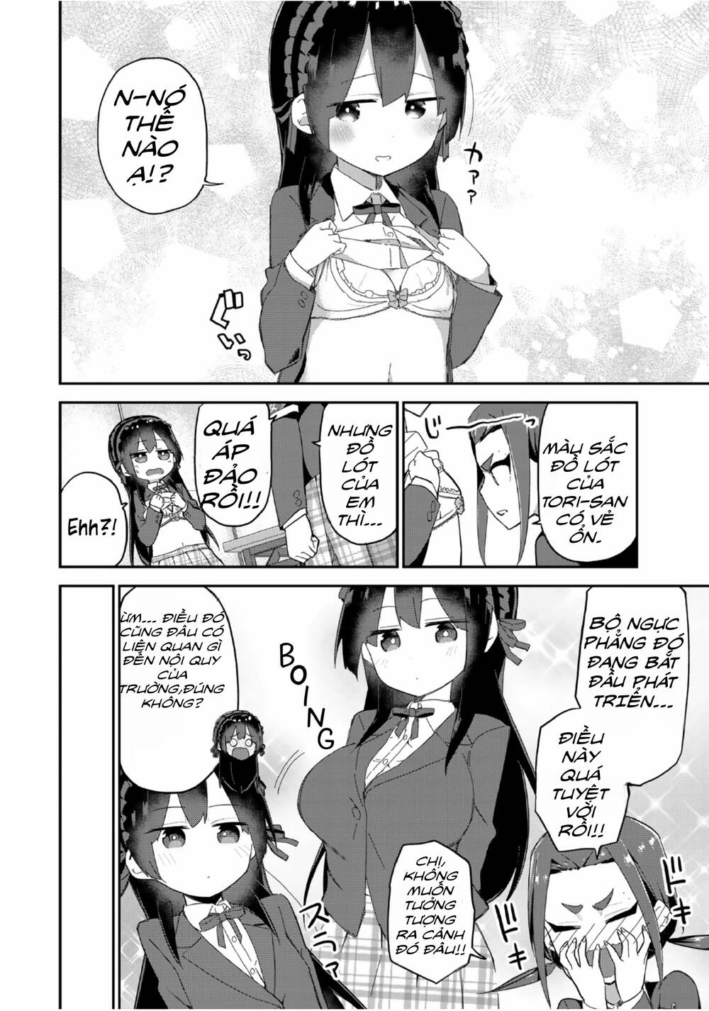 Midashitai Giya-San To Midarenai Tadamichi Chương 10 Ảnh 9