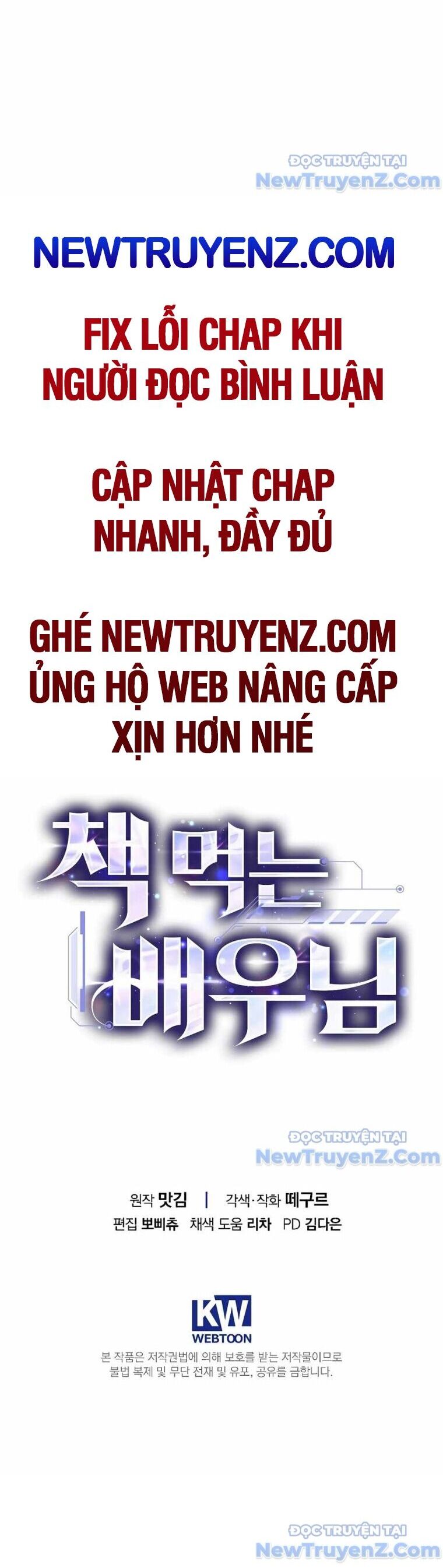 Kẻ Thống Trị Kịch Bản Chương 21 Ảnh 40