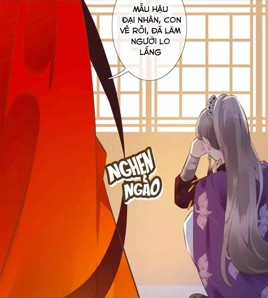 Yển Sư Yêu Hậu Chương 4 Ảnh 26
