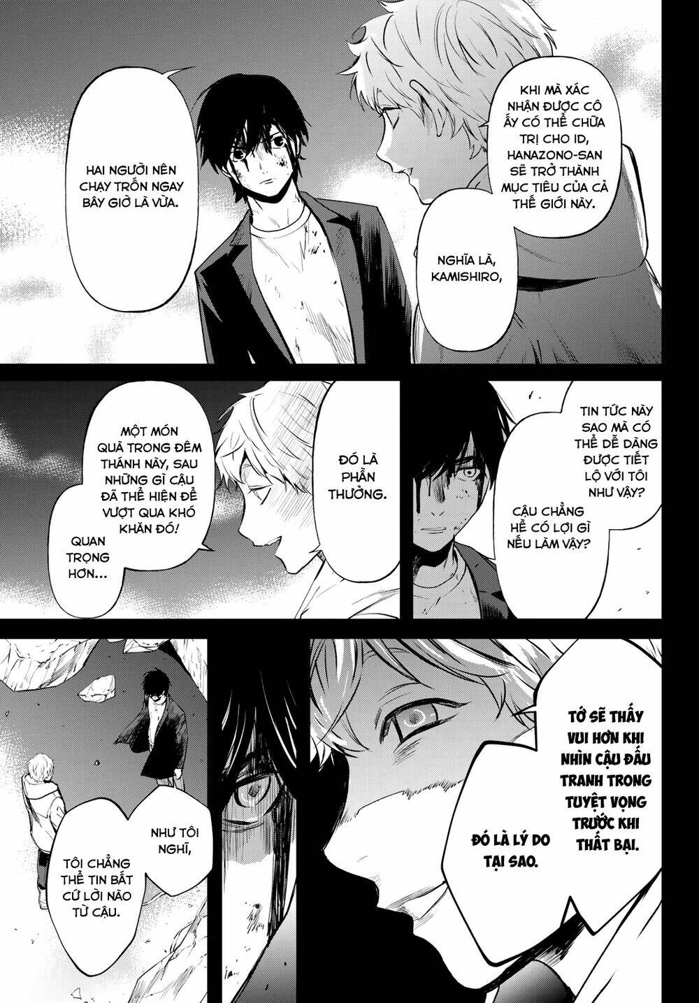 Konya Wa Tsuki Ga Kirei Desu Ga, Toriaezu Shi Ne Chương 40 Ảnh 32