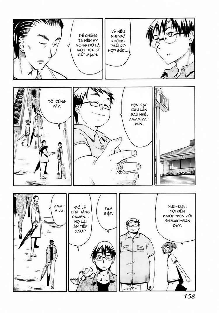 Hoshi No Samidare - Lucifer And The Biscuit Hammer Chương 22 Ảnh 10