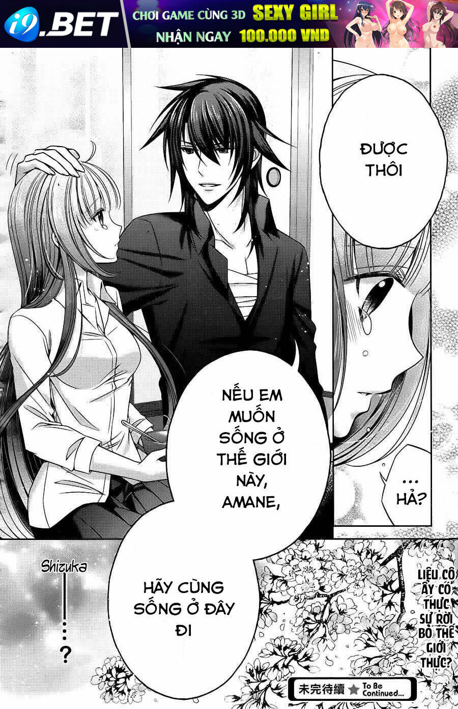 Kami-Sama X Ore-Sama X Danna-Sama! Chương 16 Ảnh 37
