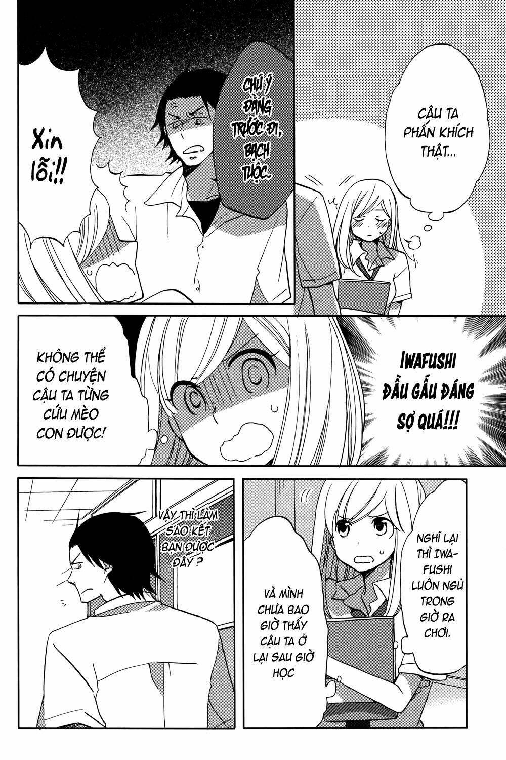 Hoshigami-Kun Wa Douka Shite Iru Chương 2 Ảnh 23