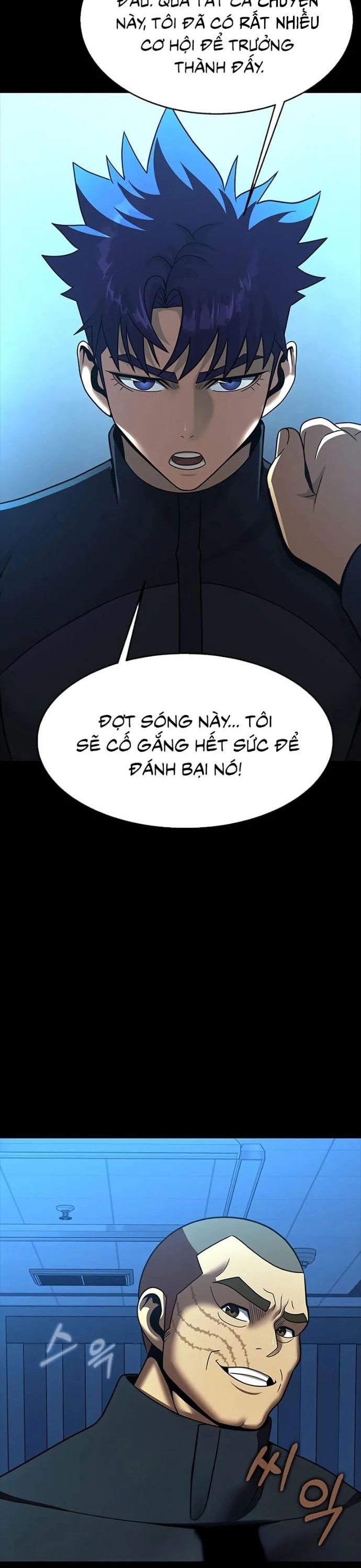Người Chơi Thiết Thụ Chương 74 Ảnh 54
