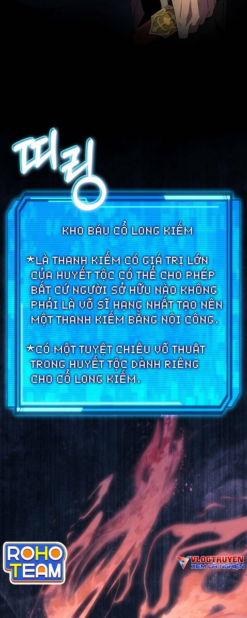 Tiểu Thuyết Mạng Do Thần Viết Chương 9 Ảnh 17