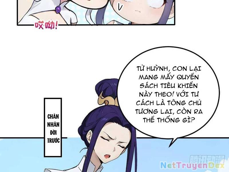 Ngươi Làm Bộ Tu Luyện Đi! Chương 80 Ảnh 18