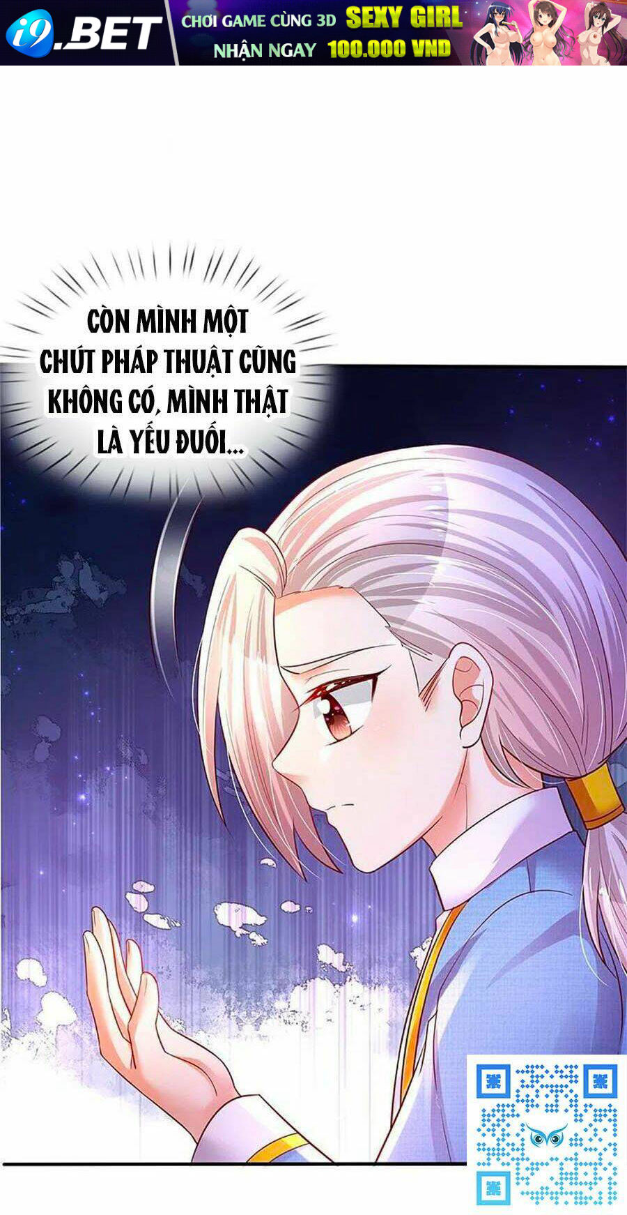 Bỗng Một Ngày Trở Thành Con Gái Nhà Vua Chương 329 Ảnh 32