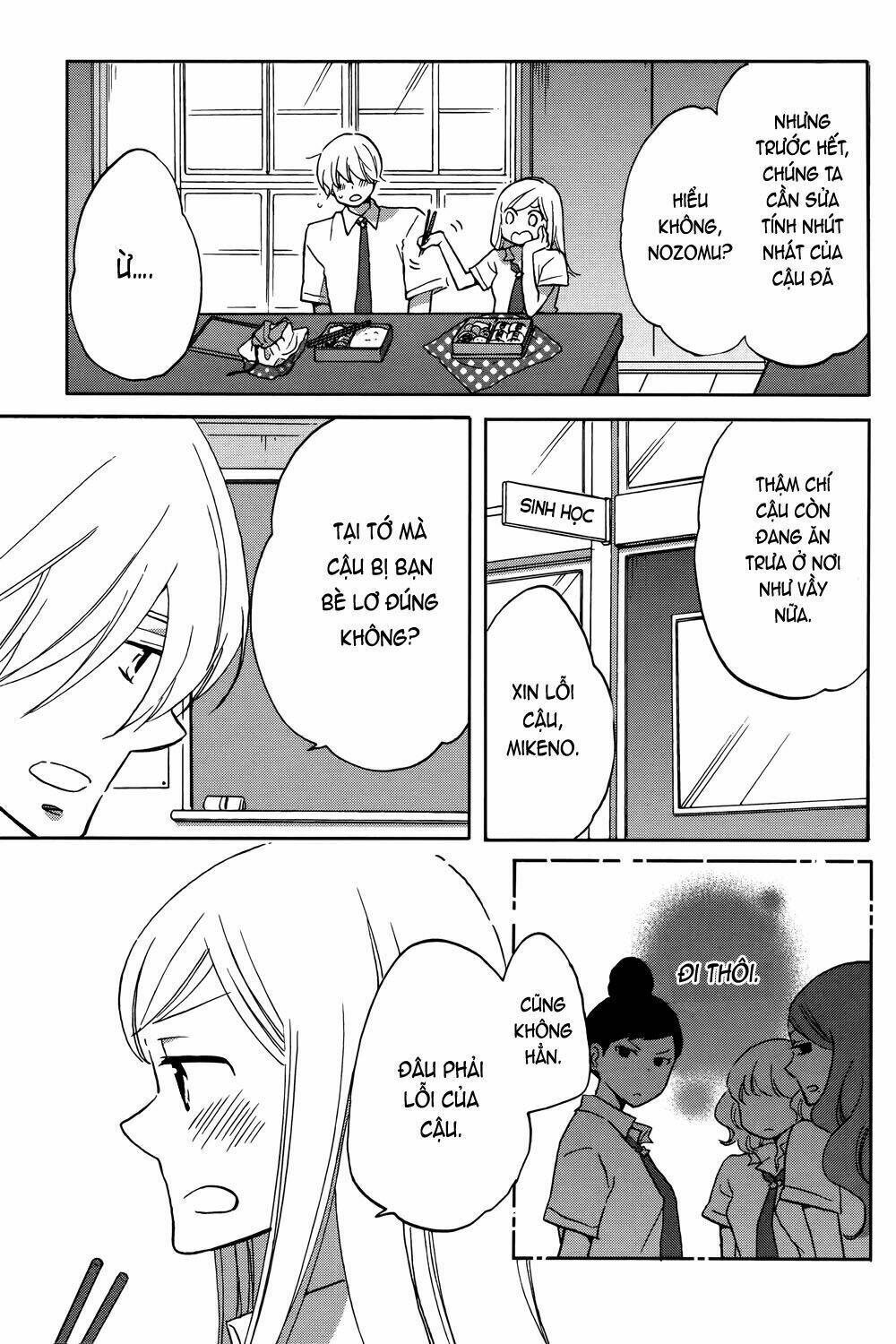 Hoshigami-Kun Wa Douka Shite Iru Chương 2 Ảnh 8