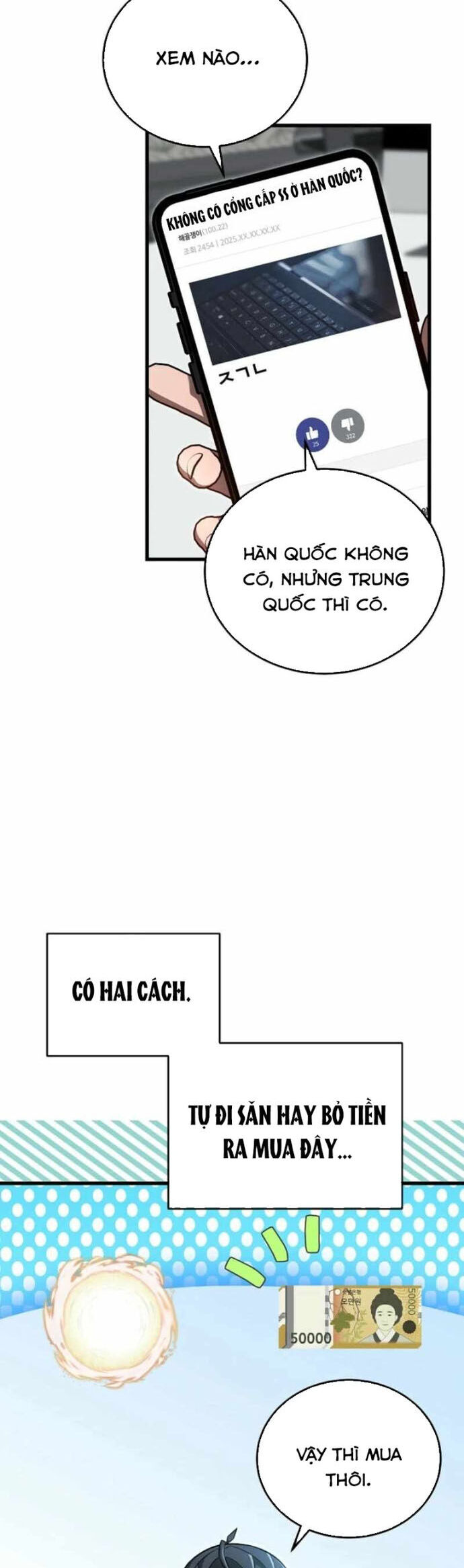 Cách Một Tử Linh Sư Cấp Thảm Họa Nghỉ Hưu Chương 33 Ảnh 47