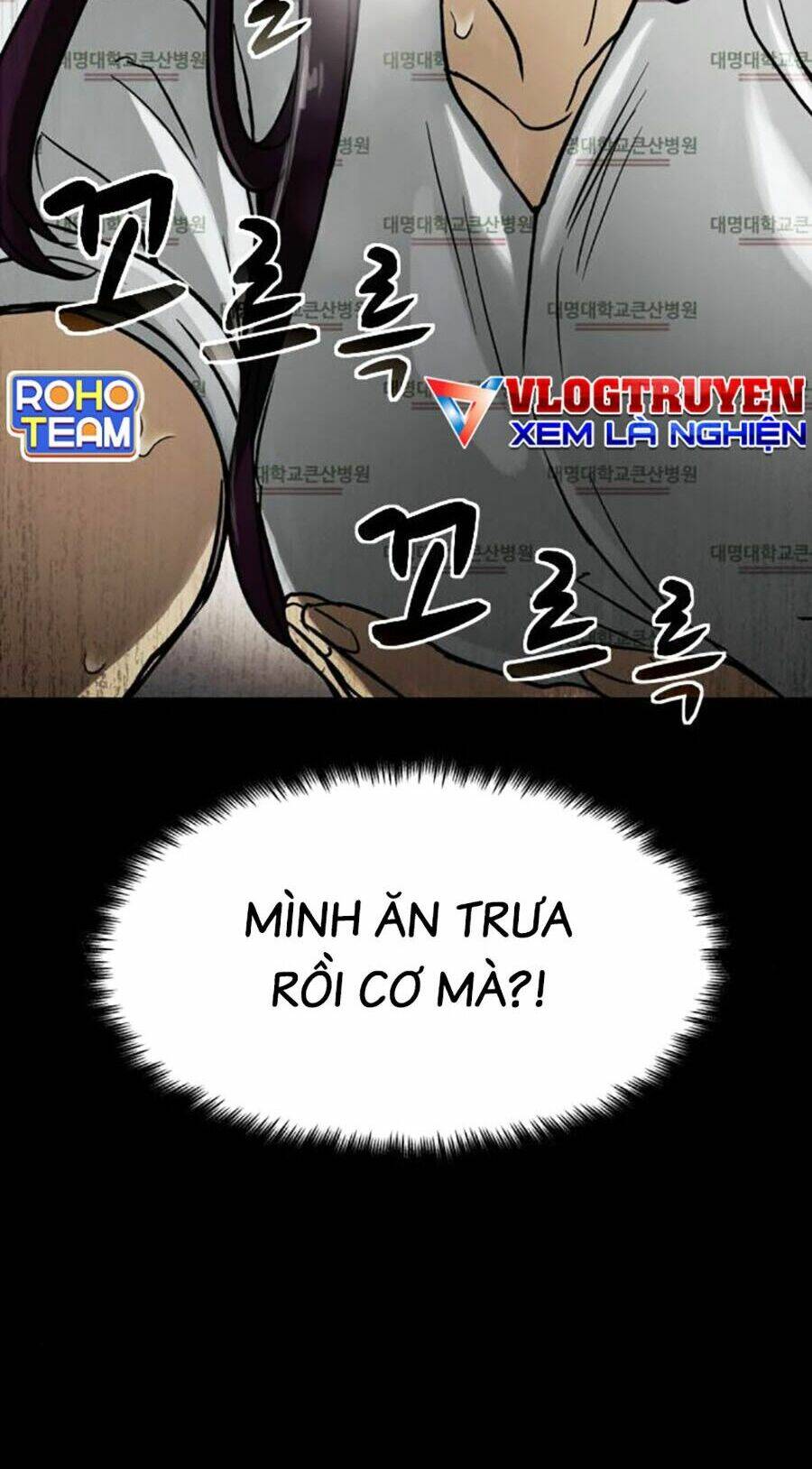 Mầm Chết Chương 48 Ảnh 61