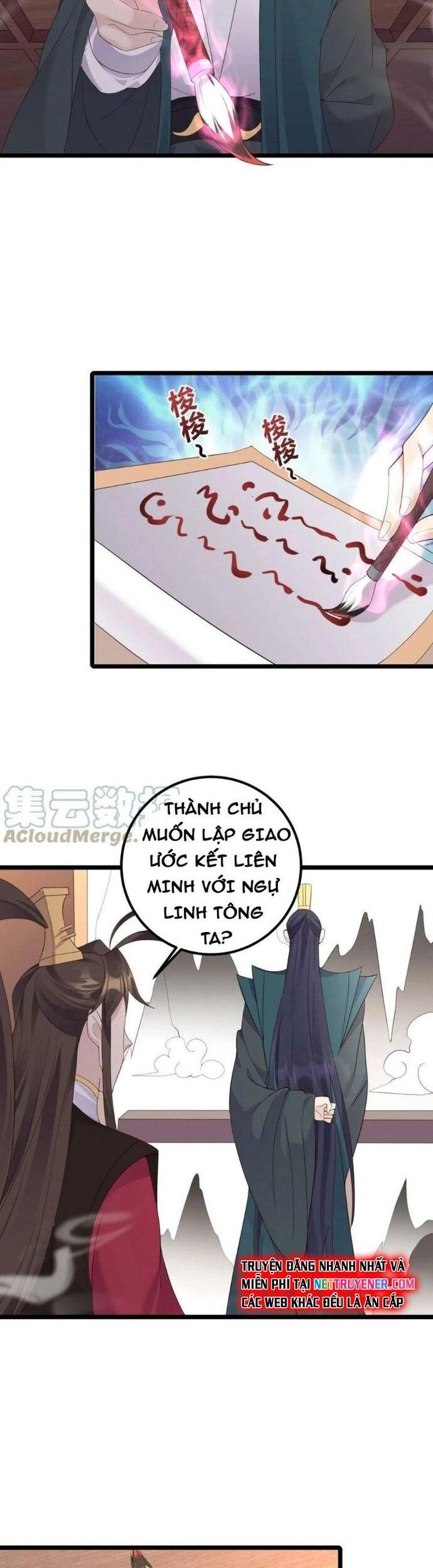 Ta Là Nhân Vật Phản Diện Đại Thiếu Gia Chương 169 Ảnh 19