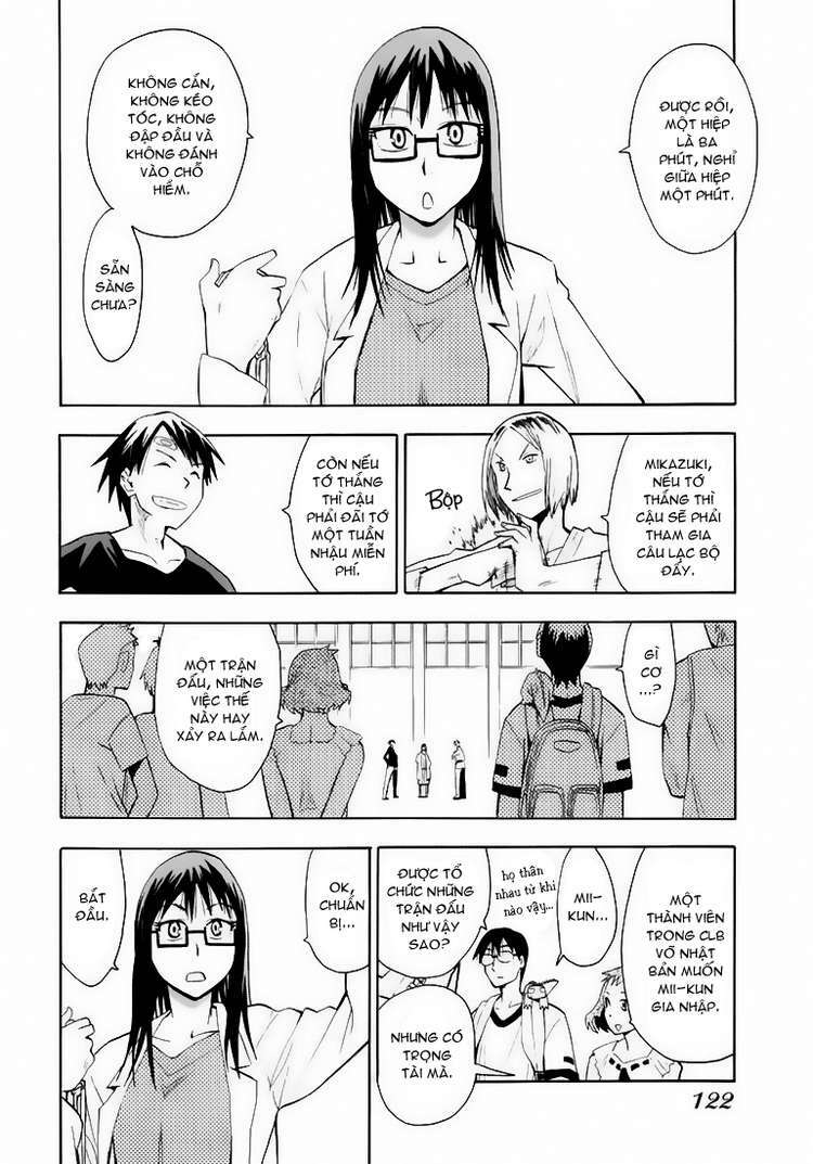 Hoshi No Samidare - Lucifer And The Biscuit Hammer Chương 21 Ảnh 13