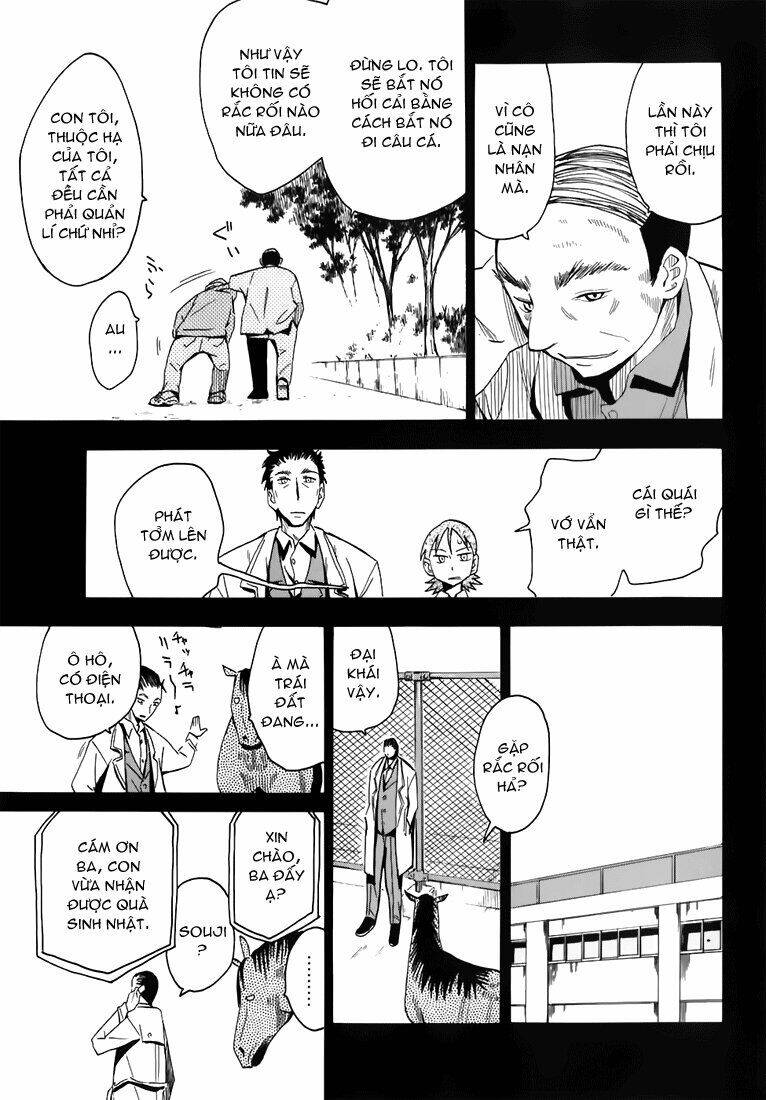 Hoshi No Samidare - Lucifer And The Biscuit Hammer Chương 25 Ảnh 25
