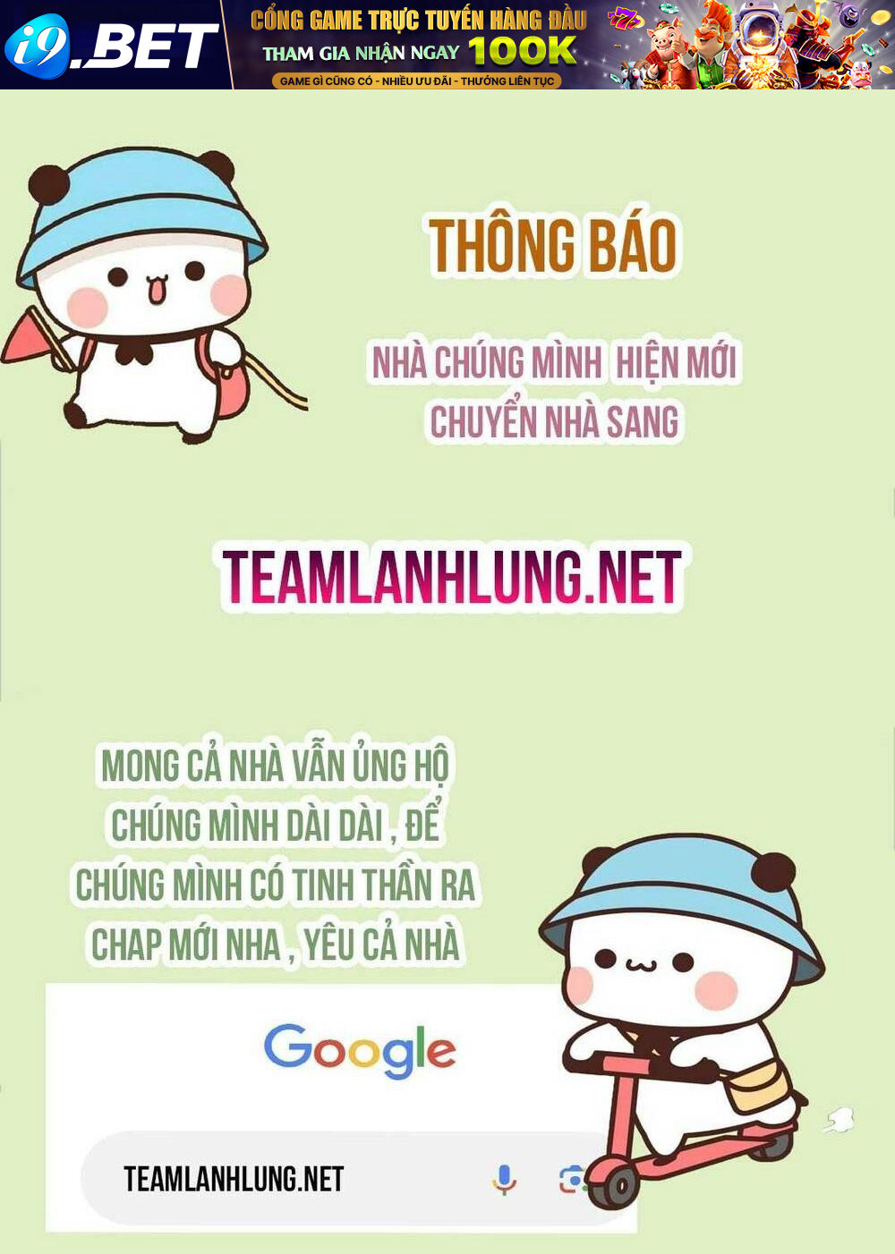 Dạy Hư Đồ Đệ Phản Diện Rồi Phải Làm Sao Đây ? Chương 29 Ảnh 3