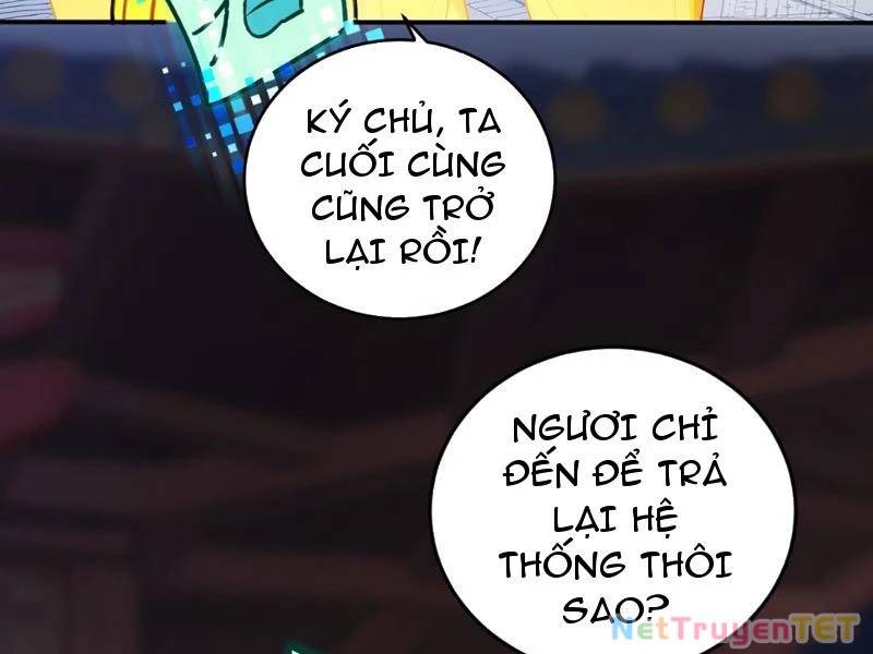 Ngươi Làm Bộ Tu Luyện Đi! Chương 82 Ảnh 21