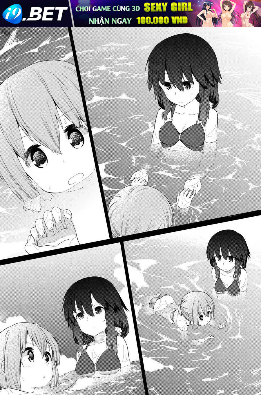 Hino-San No Baka Chương 87 Ảnh 6