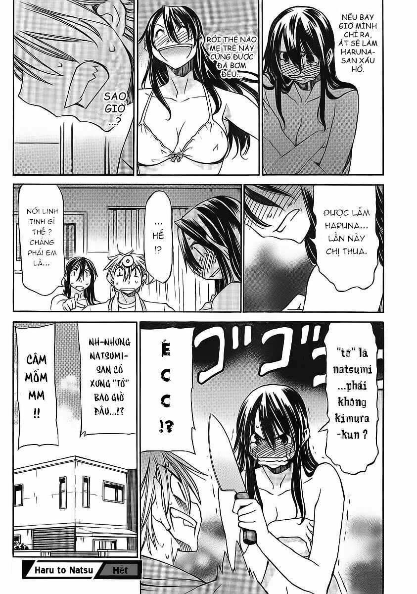 Haru To Natsu Chương 4.5 Ảnh 12