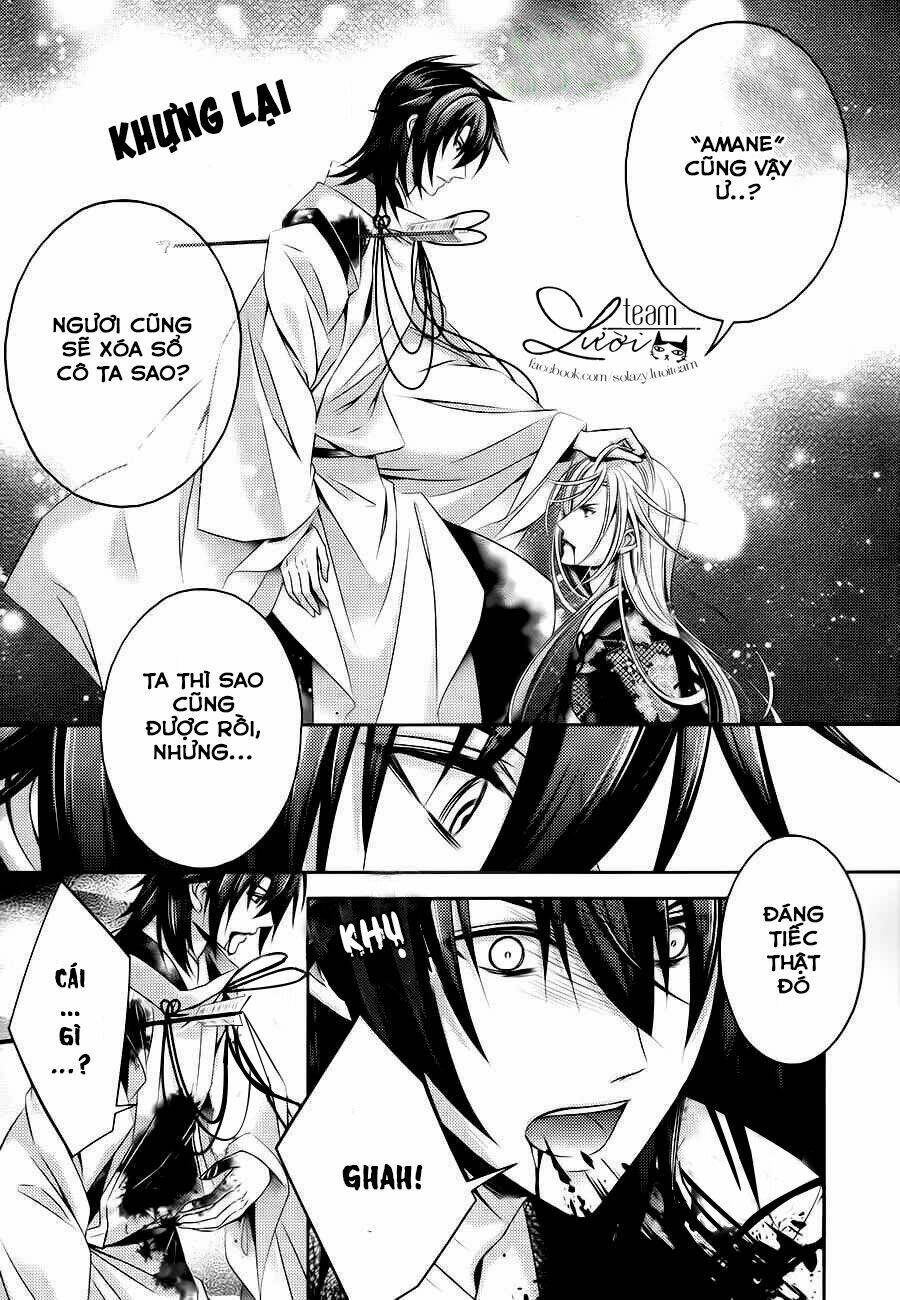 Kami-Sama X Ore-Sama X Danna-Sama! Chương 22 Ảnh 9