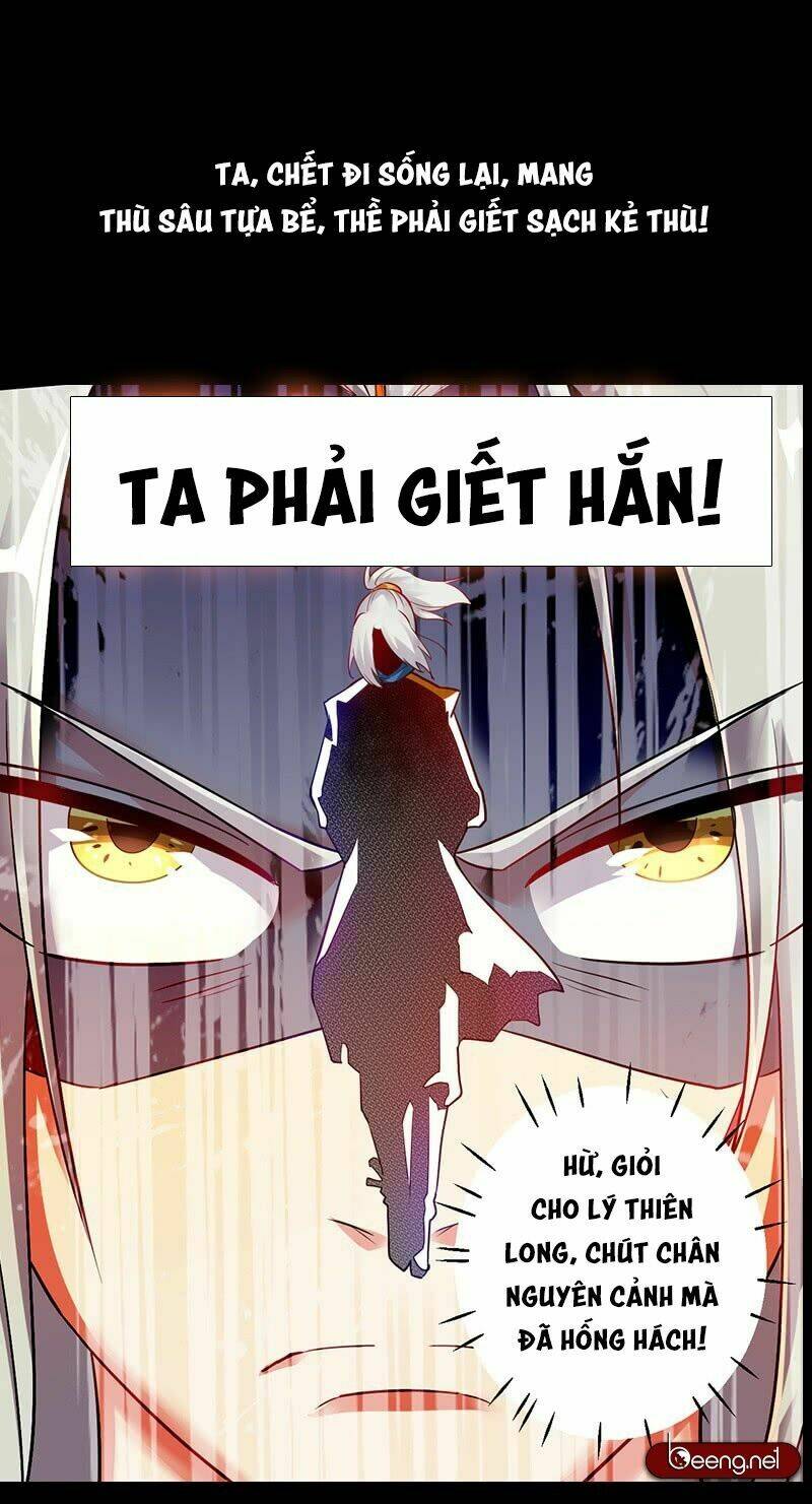 Tối Cường Chiến Hồn Chương 0 Ảnh 5