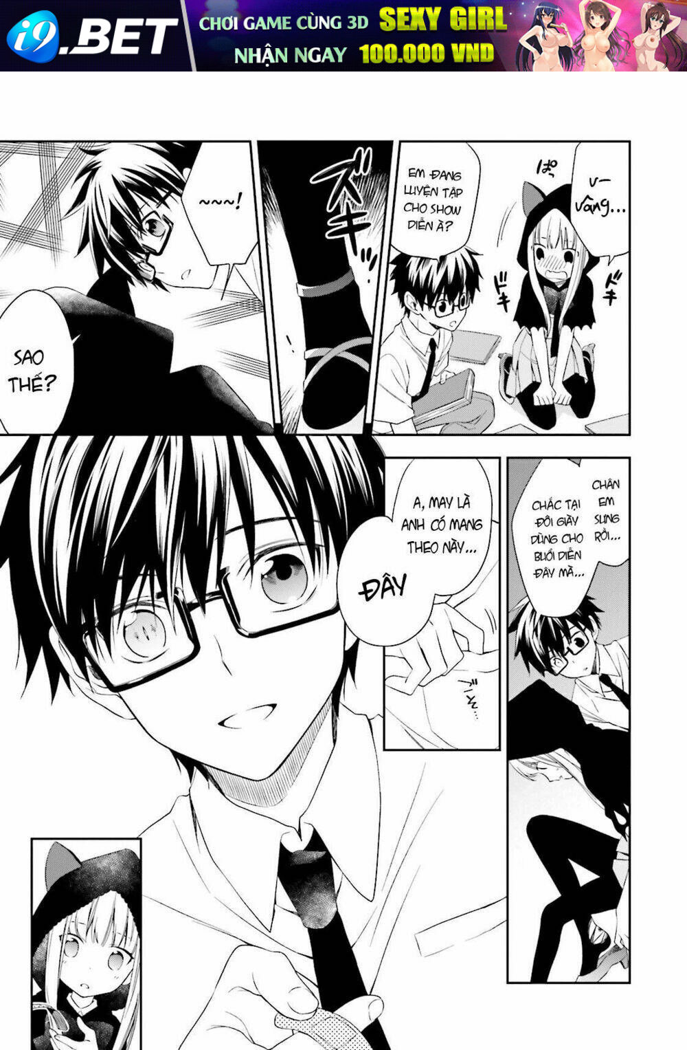 Kono Sekai Wa Tsuite Iru Chương 5 Ảnh 13