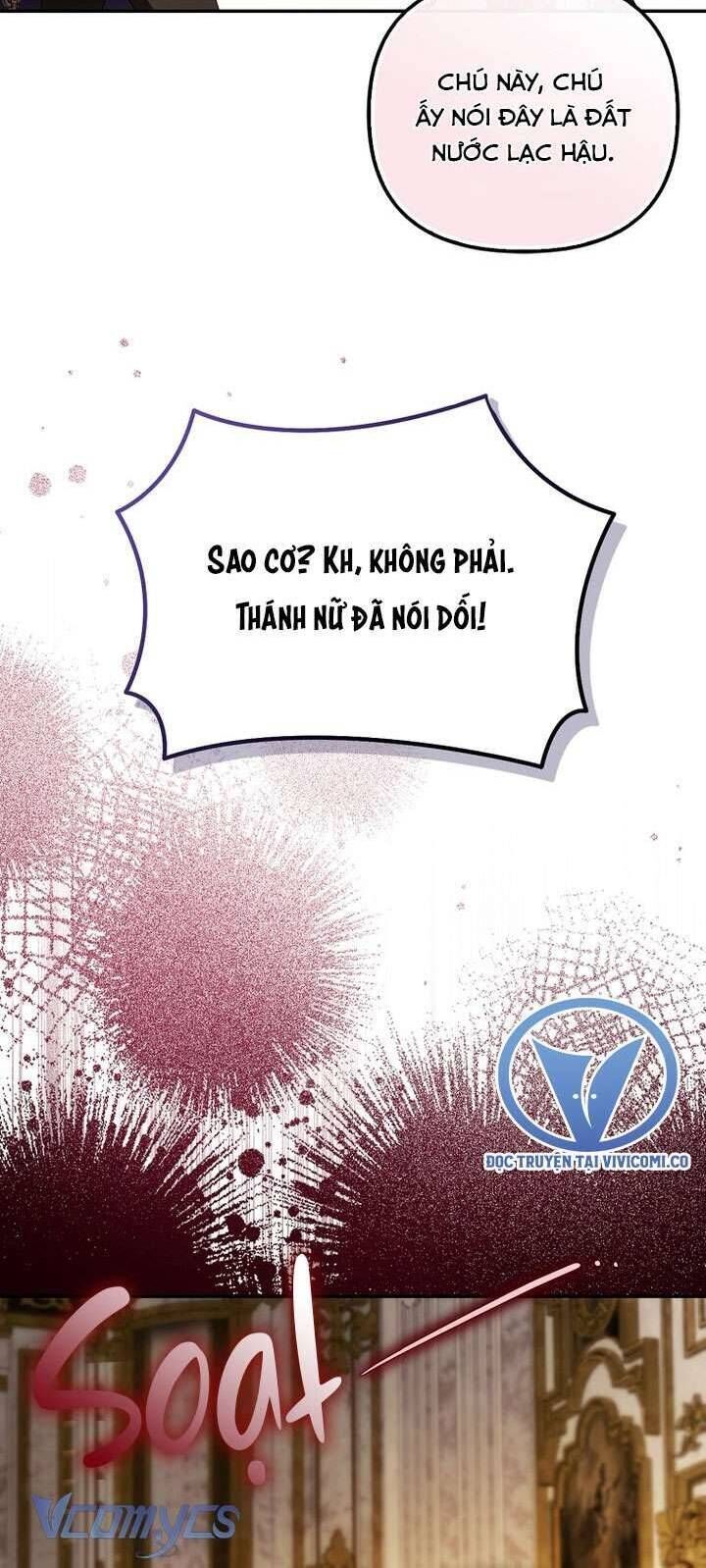 Lần Đầu Tiên Được Yêu Thương Chương 61 Ảnh 26