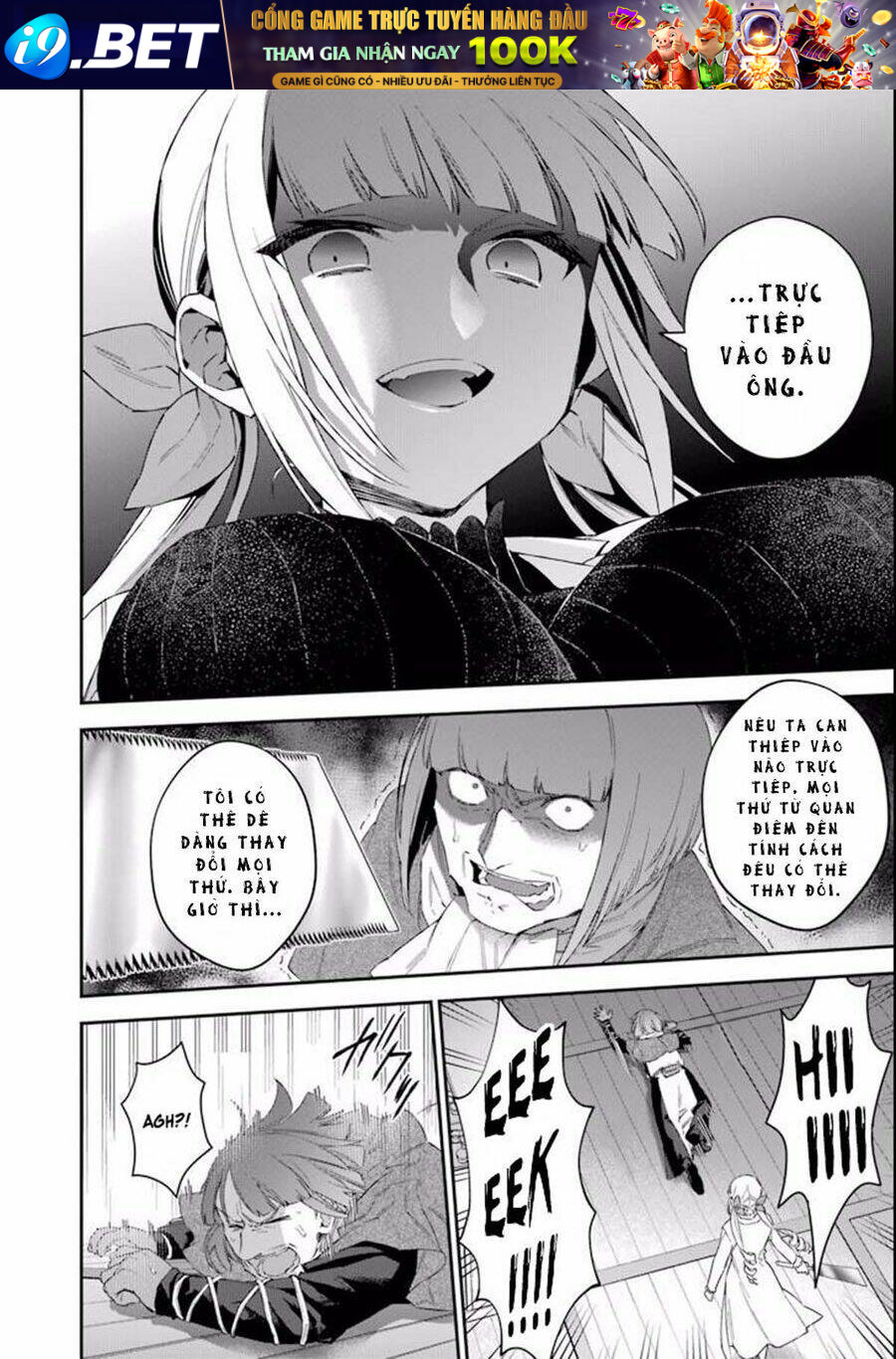 Choujin Koukousei-Tachi Wa Isekai Demo Yoyuu De Ikinuku You Desu Chương 39 Ảnh 12