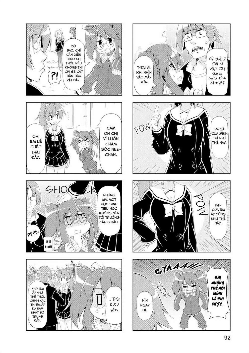 Nakahara-Kun No Kahogo Na Imouto Chương 9 Ảnh 8