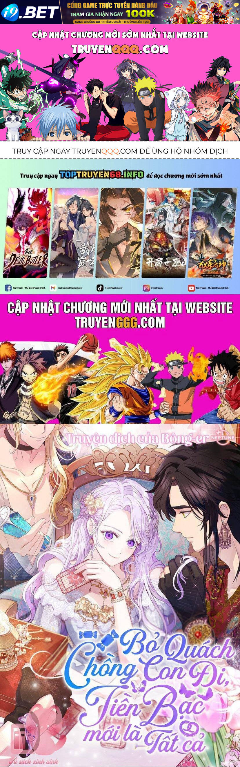Tiền Là Tất Cả Chồng Là Phù Du Chương 94 Ảnh 2