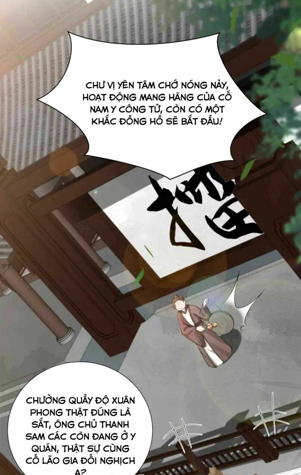 Nam Thần Ai Cũng Muốn Lấy Ta Chương 32 Ảnh 38