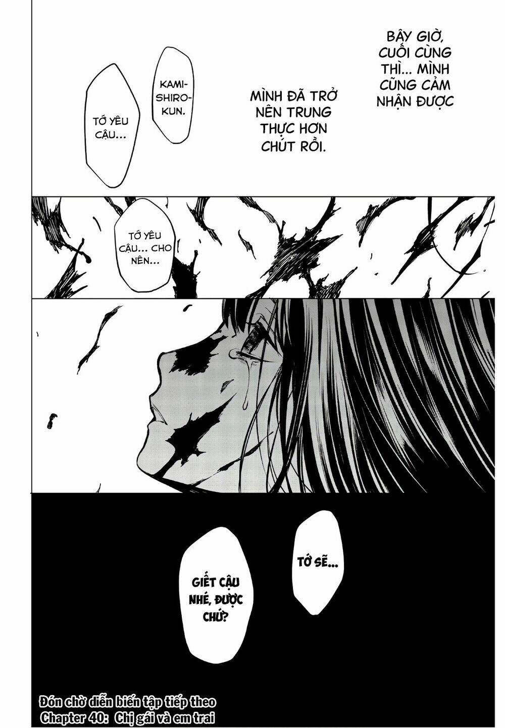 Konya Wa Tsuki Ga Kirei Desu Ga, Toriaezu Shi Ne Chương 39 Ảnh 46