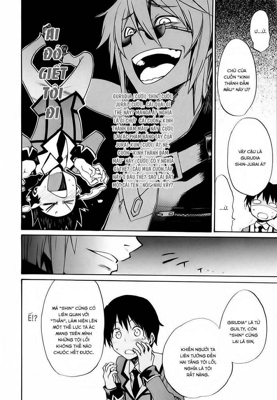 Inou Battle Wa Nichijoukei No Naka De Chương 3 Ảnh 3