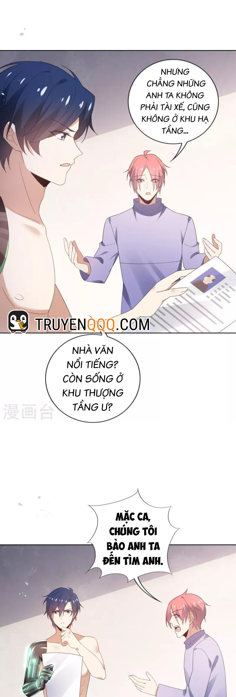 Mạt Thế Cùng Bạn Gái Zombie Chương 123 Ảnh 6