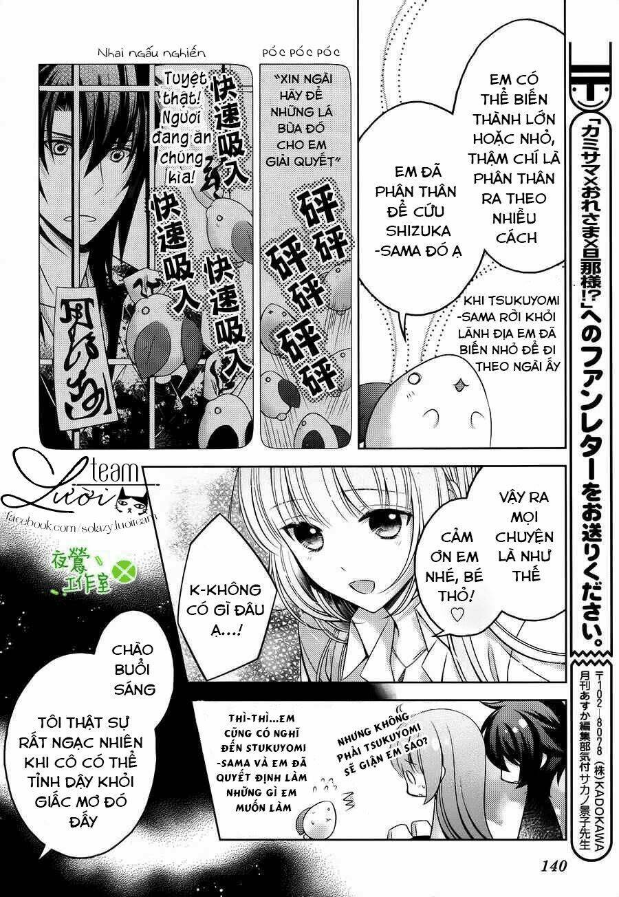 Kami-Sama X Ore-Sama X Danna-Sama! Chương 17 Ảnh 20