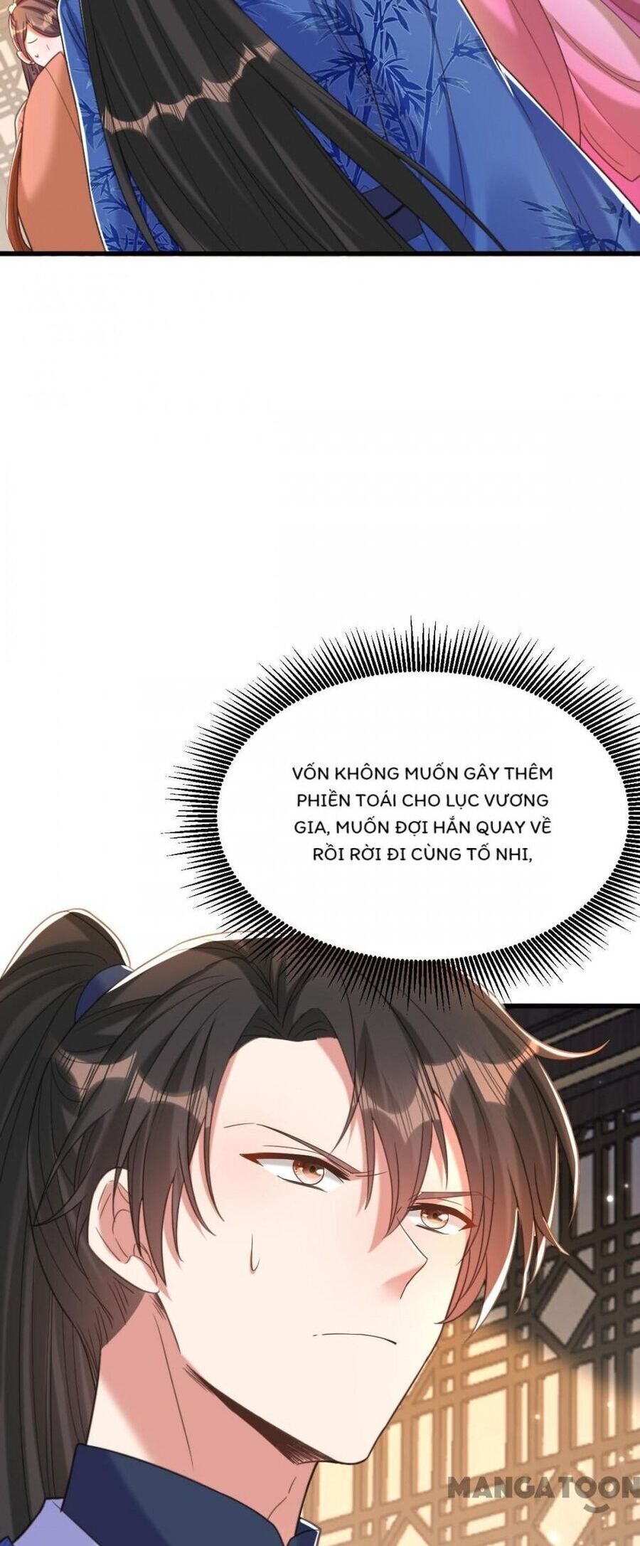 Trùng Sinh Không Gian: Cô Vợ Hào Môn Nóng Bỏng Không Dễ Chọc Chương 422 Ảnh 5