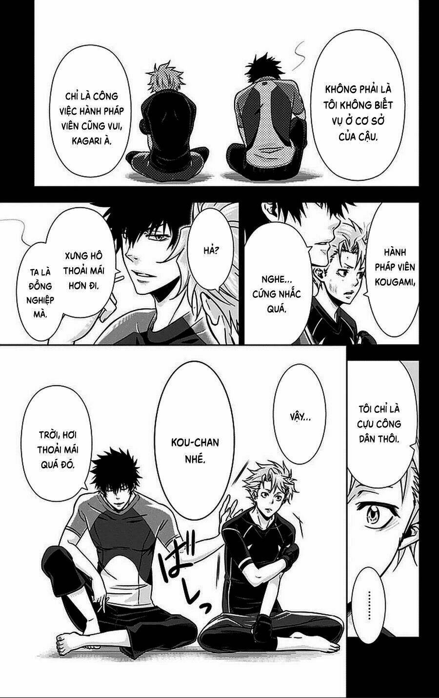 Psycho-Pass Chương 16.5 Ảnh 23