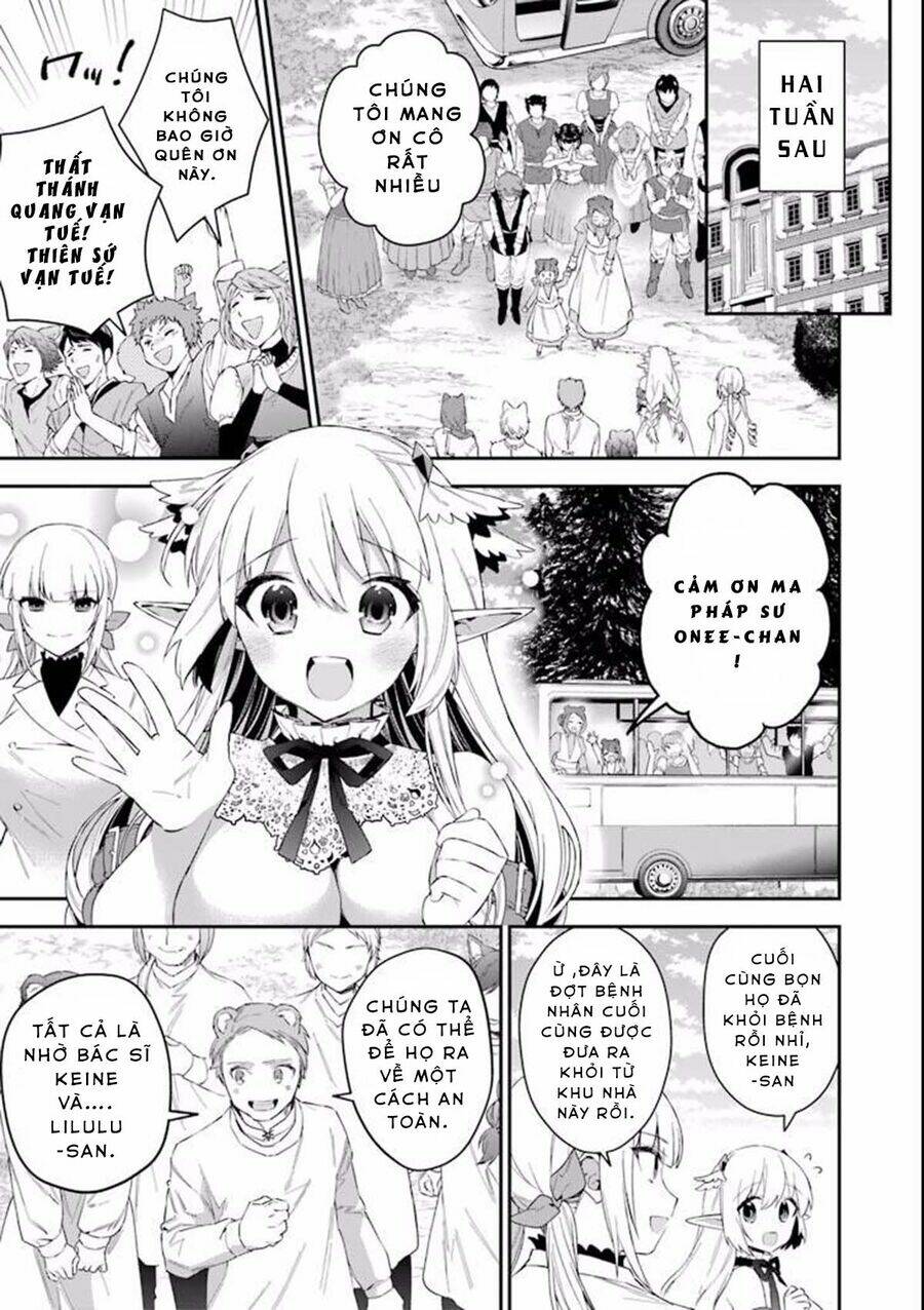 Choujin Koukousei-Tachi Wa Isekai Demo Yoyuu De Ikinuku You Desu Chương 39 Ảnh 17