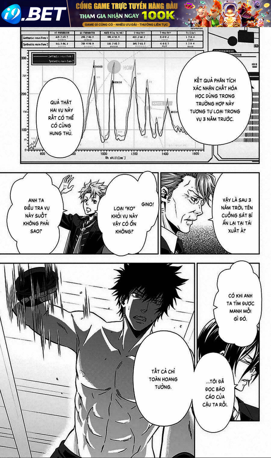 Psycho-Pass Chương 8 Ảnh 20