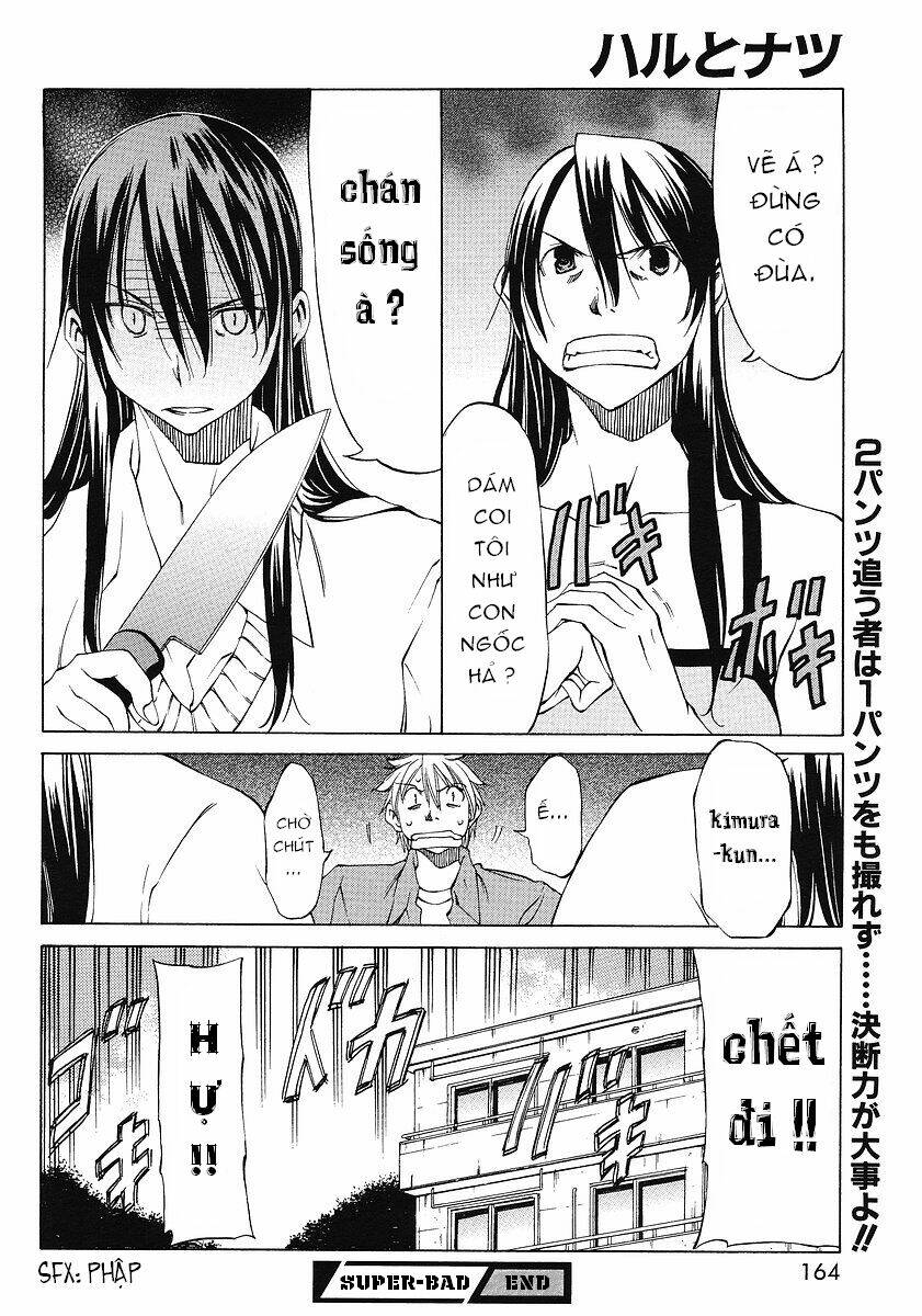 Haru To Natsu Chương 4 Ảnh 33