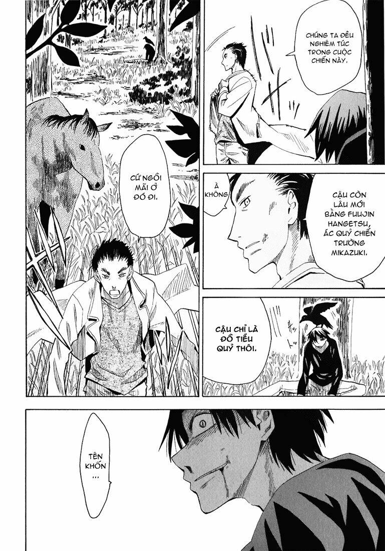 Hoshi No Samidare - Lucifer And The Biscuit Hammer Chương 18 Ảnh 15
