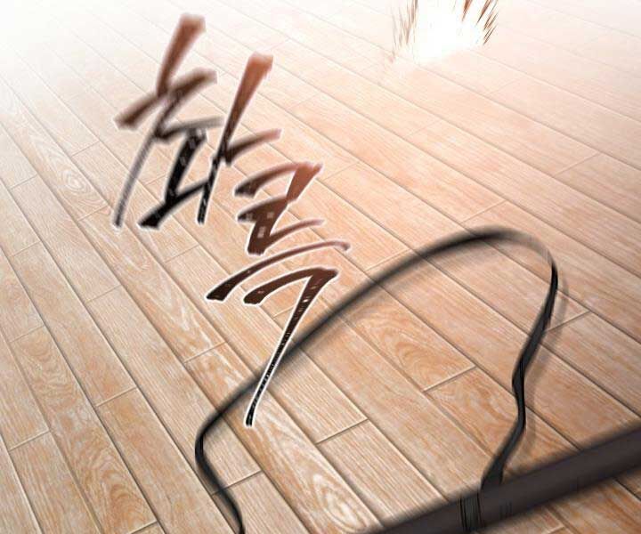 Thanh Kiếm Báo Thù Chương 50 Ảnh 172