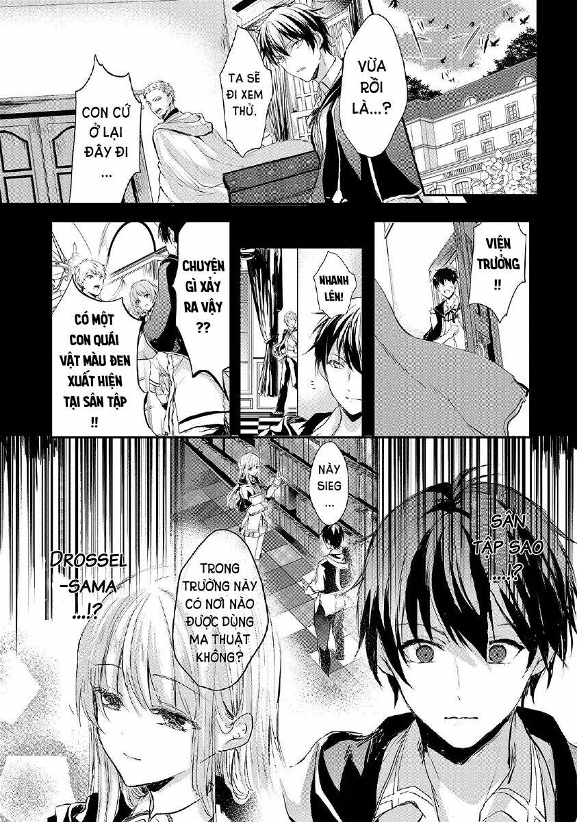 Oujo Denka Wa Oikari No You Chương 6 Ảnh 3