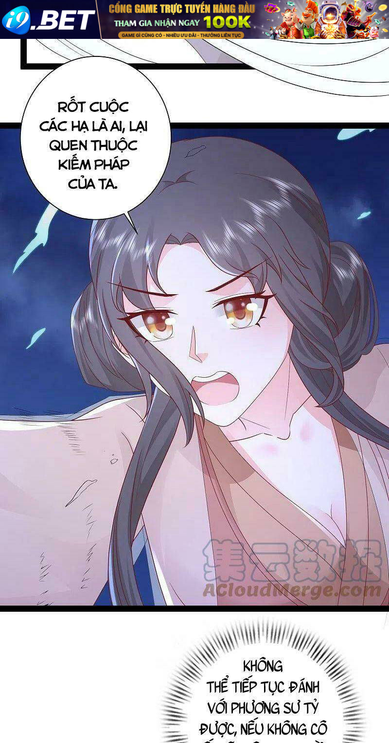 Tối Cường Vận Đào Hoa Chương 271 Ảnh 24