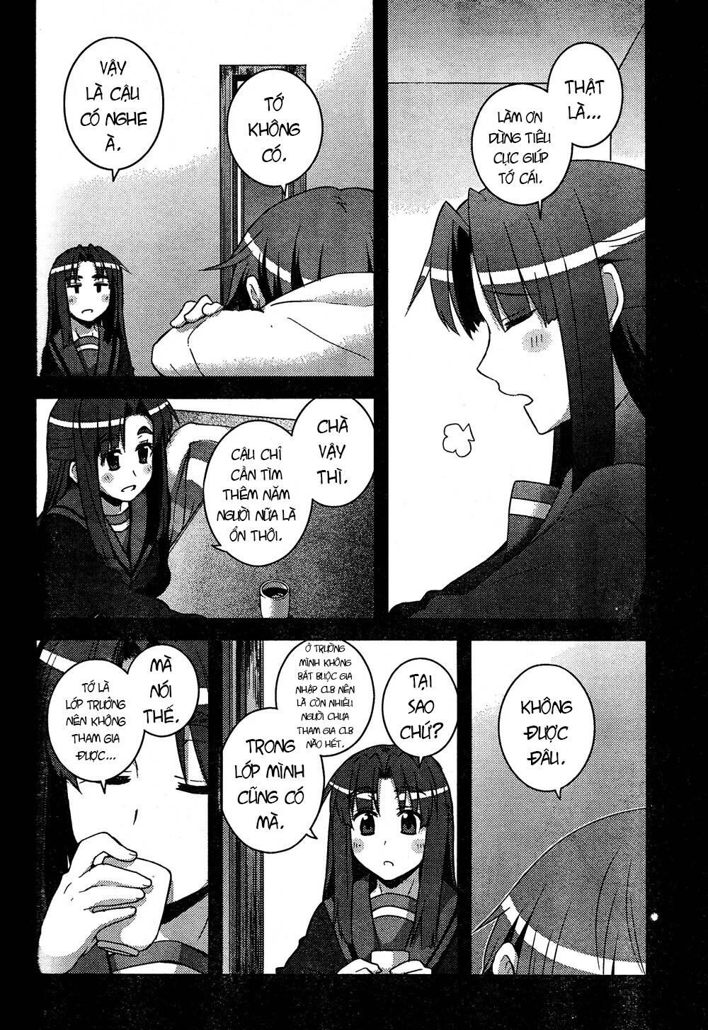 Sự Biến Mất Của Nagato Yuki-Chan Chương 7 Ảnh 5