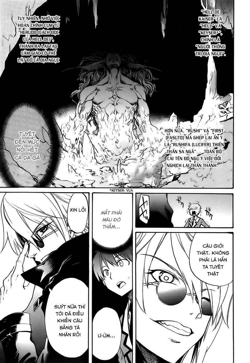 Inou Battle Wa Nichijoukei No Naka De Chương 3 Ảnh 6