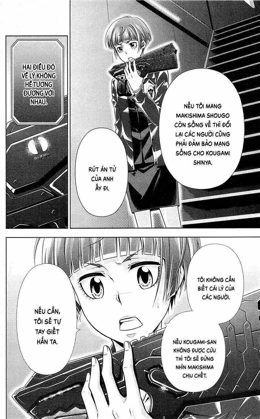 Psycho-Pass Chương 23 Ảnh 7
