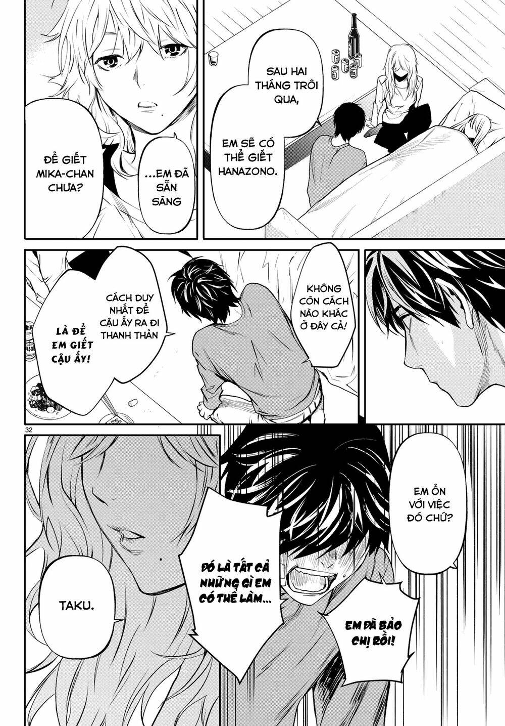 Konya Wa Tsuki Ga Kirei Desu Ga, Toriaezu Shi Ne Chương 40 Ảnh 35
