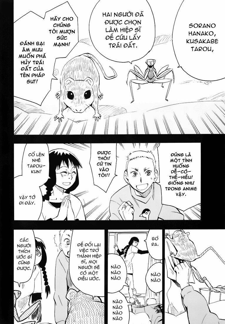 Hoshi No Samidare - Lucifer And The Biscuit Hammer Chương 26 Ảnh 15