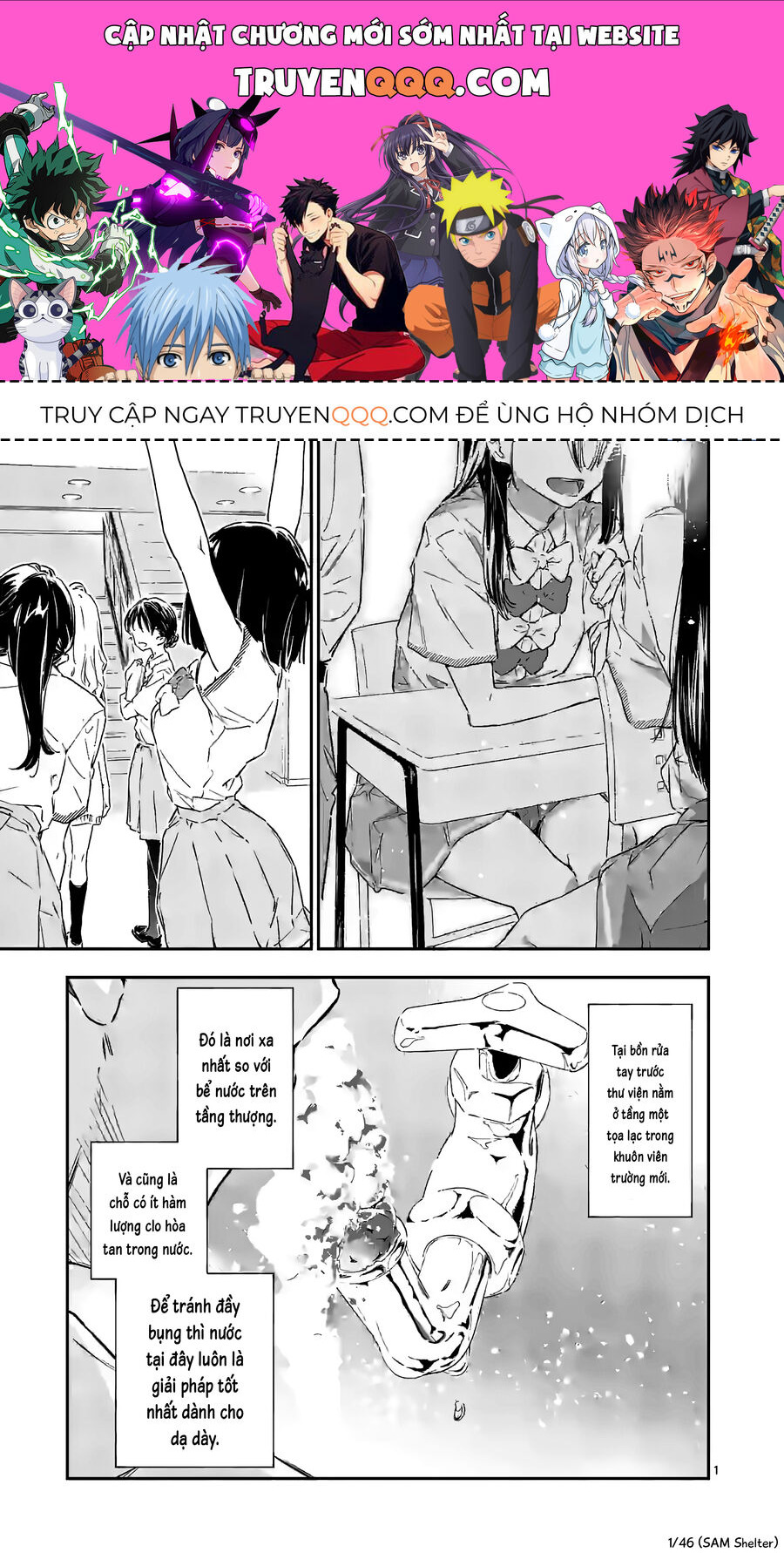 Có Quá Nhiều Nữ Chính Thua Cuộc! Chương 2 Ảnh 2